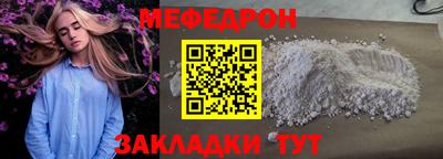 МДПВ Комсомольск-на-Амуре