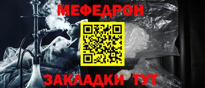МДПВ Комсомольск-на-Амуре
