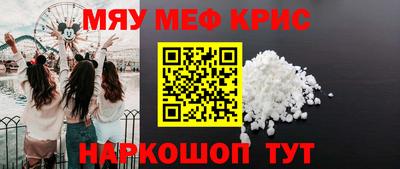 МДПВ Комсомольск-на-Амуре