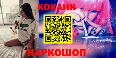 дурь Конаково