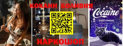 марихуана Коммунар