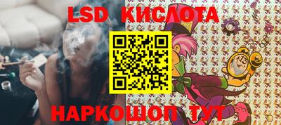 марихуана Коммунар
