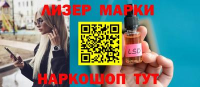 марихуана Коммунар