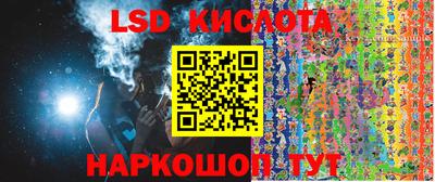 дурь Конаково