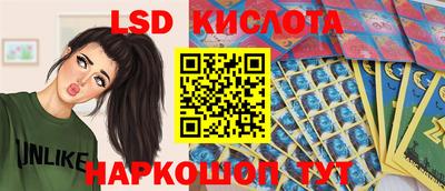 марихуана Коммунар