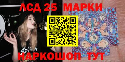 дурь Конаково
