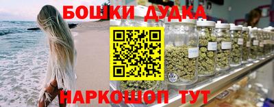 МДПВ Комсомольск-на-Амуре