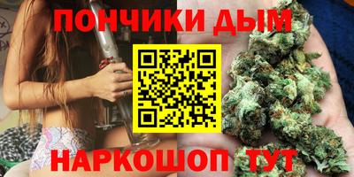 дурь Конаково
