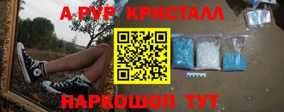 дурь Конаково