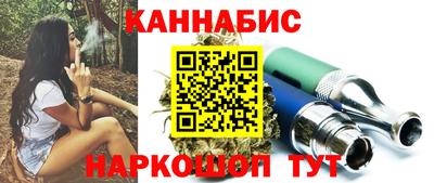 дурь Конаково