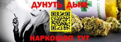 дурь Конаково