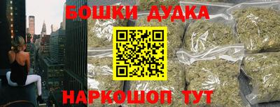 МДПВ Комсомольск-на-Амуре