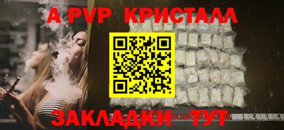 марихуана Коммунар