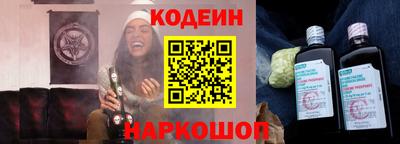 дурь Конаково