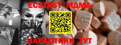 МДПВ Комсомольск-на-Амуре