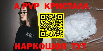 дурь Конаково