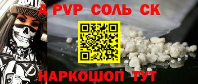 марихуана Коммунар