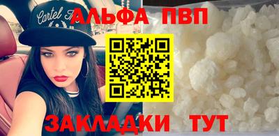 МДПВ Комсомольск-на-Амуре