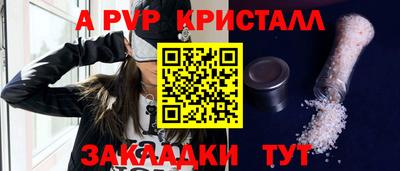 марихуана Коммунар