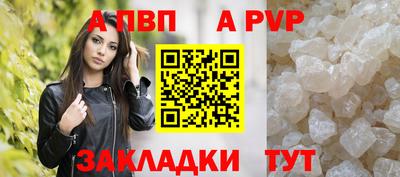 дурь Конаково