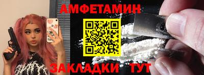 дурь Конаково