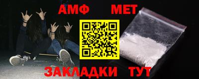 МДПВ Комсомольск-на-Амуре