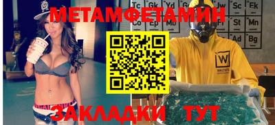 МДПВ Комсомольск-на-Амуре