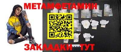 МДПВ Комсомольск-на-Амуре