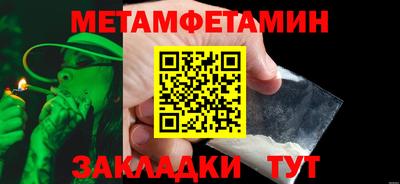 дурь Конаково