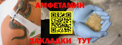 марихуана Коммунар