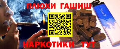МДПВ Комсомольск-на-Амуре