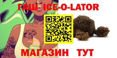 дурь Конаково