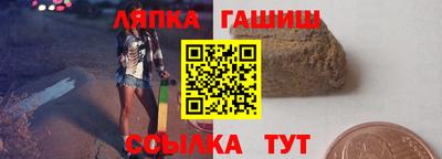 марихуана Коммунар