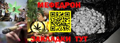 марихуана Коммунар