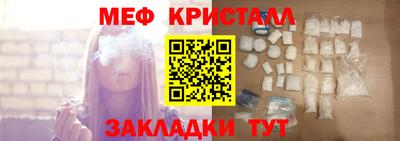 МДПВ Комсомольск-на-Амуре