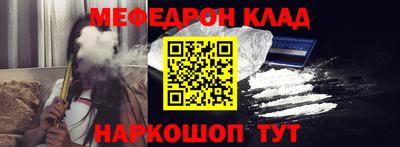 дурь Конаково