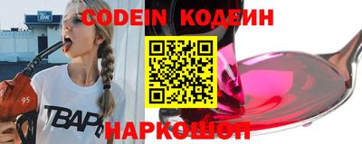 дурь Конаково
