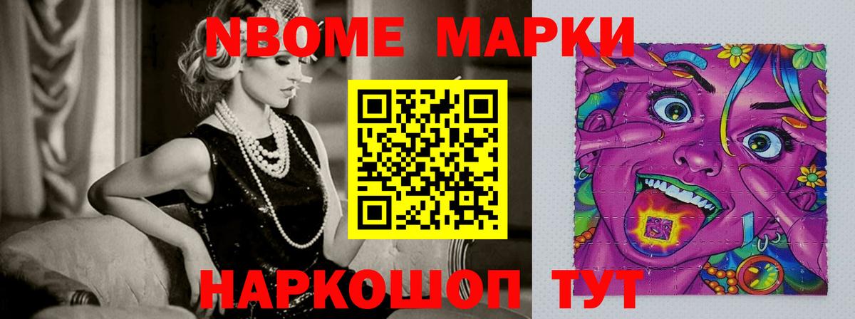 LSD-25 экстази ecstasy Дивногорск